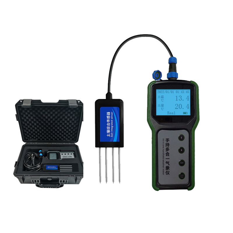 Soil Moisture Sensor - เครื่องวัดคุณภาพดินแบบพกพา 7 in 1 สำหรับการเกษตร เครื่องวัดค่า
