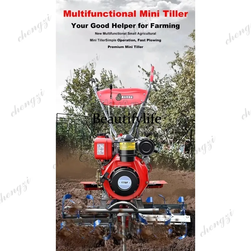 เครื่องพรวนดินขนาดเล็กแบบโรตาร - Agriculture Farming Equipments บทวิจารณ์และราคา