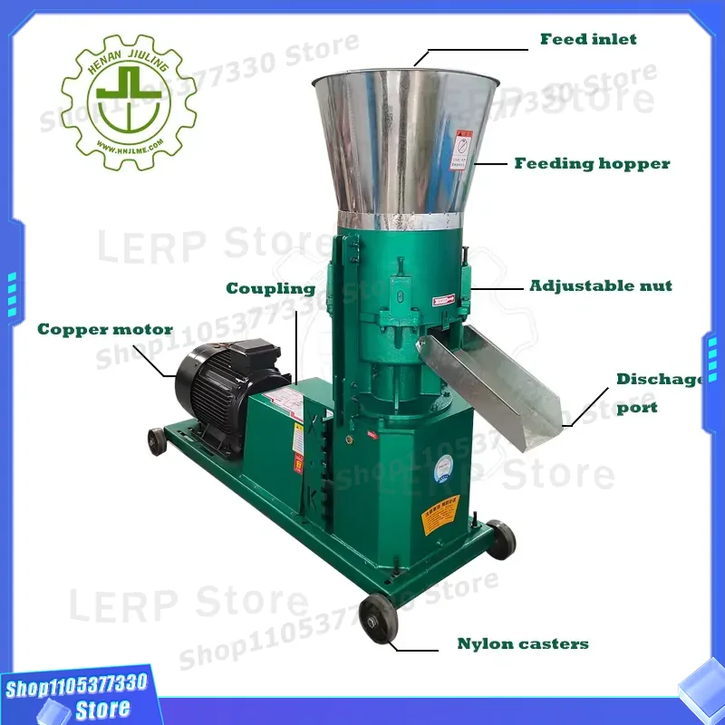 เครื่องผลิตเม็ดอาหารสัตว์ประสิ - Agriculture Farming Process บทวิจารณ์และราคา