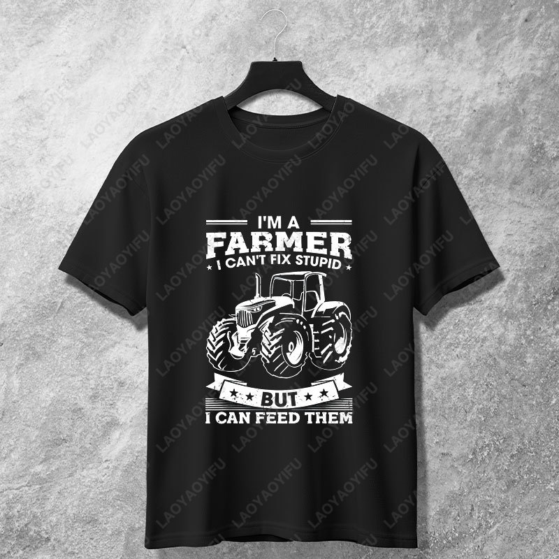 เสื้อยืดกราฟิกฟาร์มแทรคเตอร์ฮา - Agriculture Farming Cartoon บทวิจารณ์และราคา
