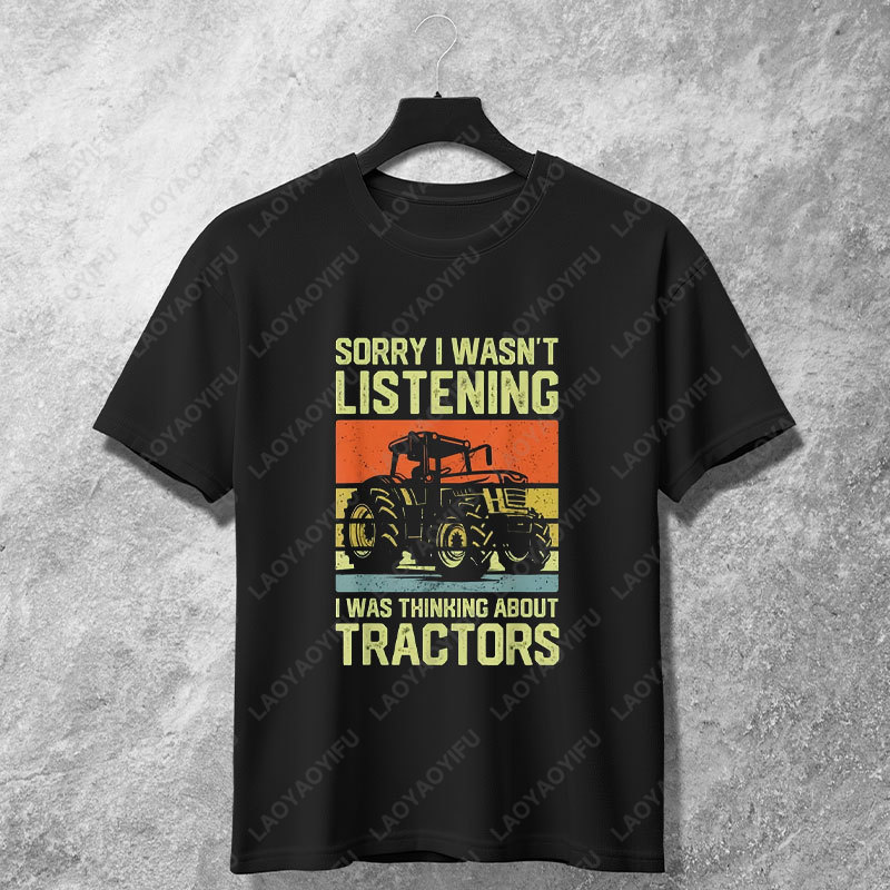 เสื้อยืดกราฟิกฟาร์มแทรคเตอร์ฮา - Agriculture Farming Cartoon บทวิจารณ์และราคา